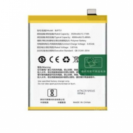 pin-oppo-k5-pcnm00 (1)