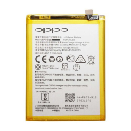 pin-oppo-r7-plus